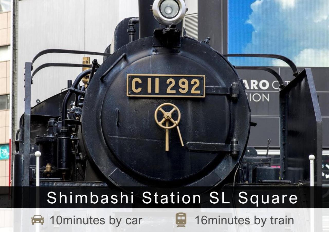 Tokyu Stay Nihonbashi Tokyo prefektur Exteriör bild