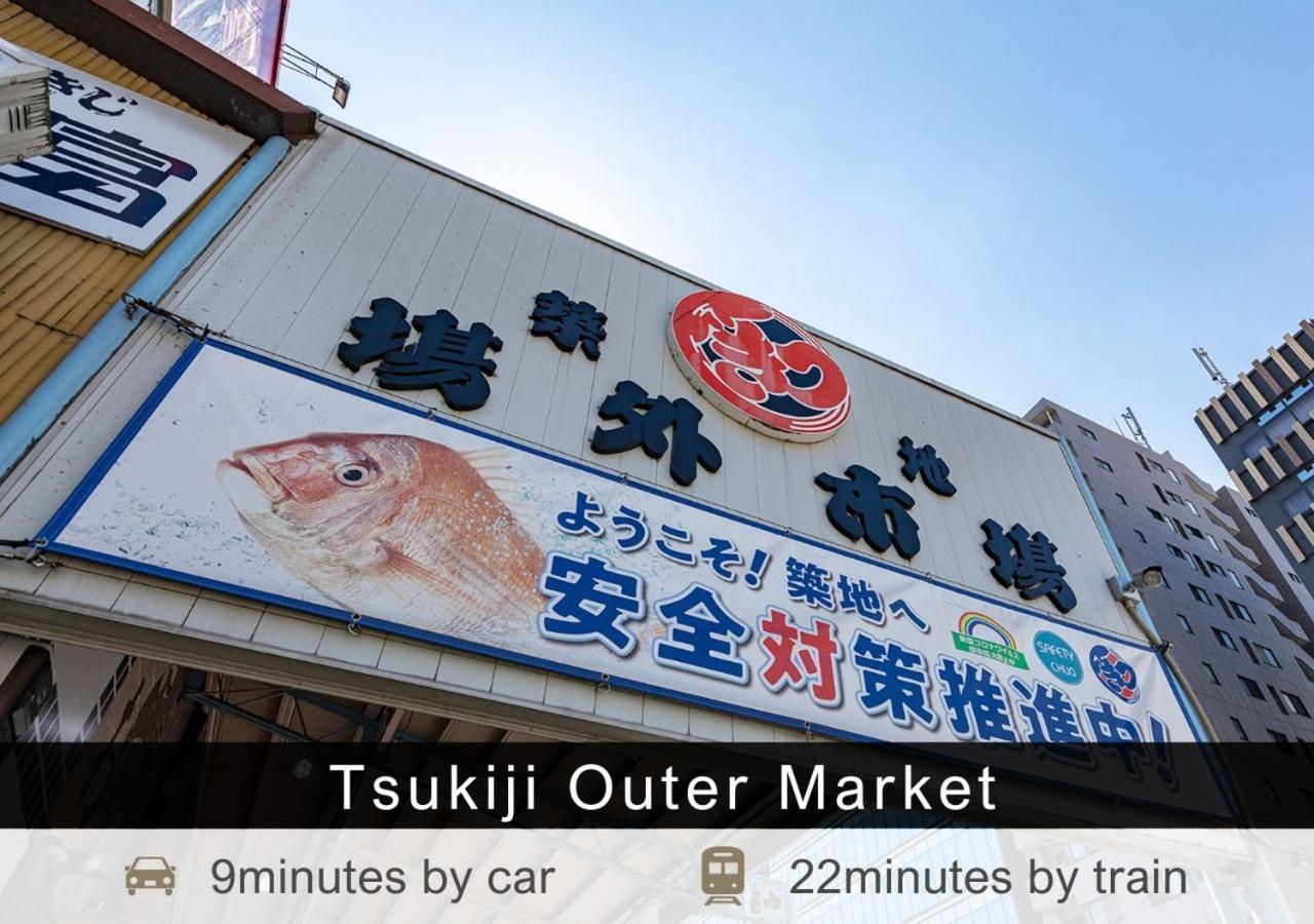 Tokyu Stay Nihonbashi Tokyo prefektur Exteriör bild