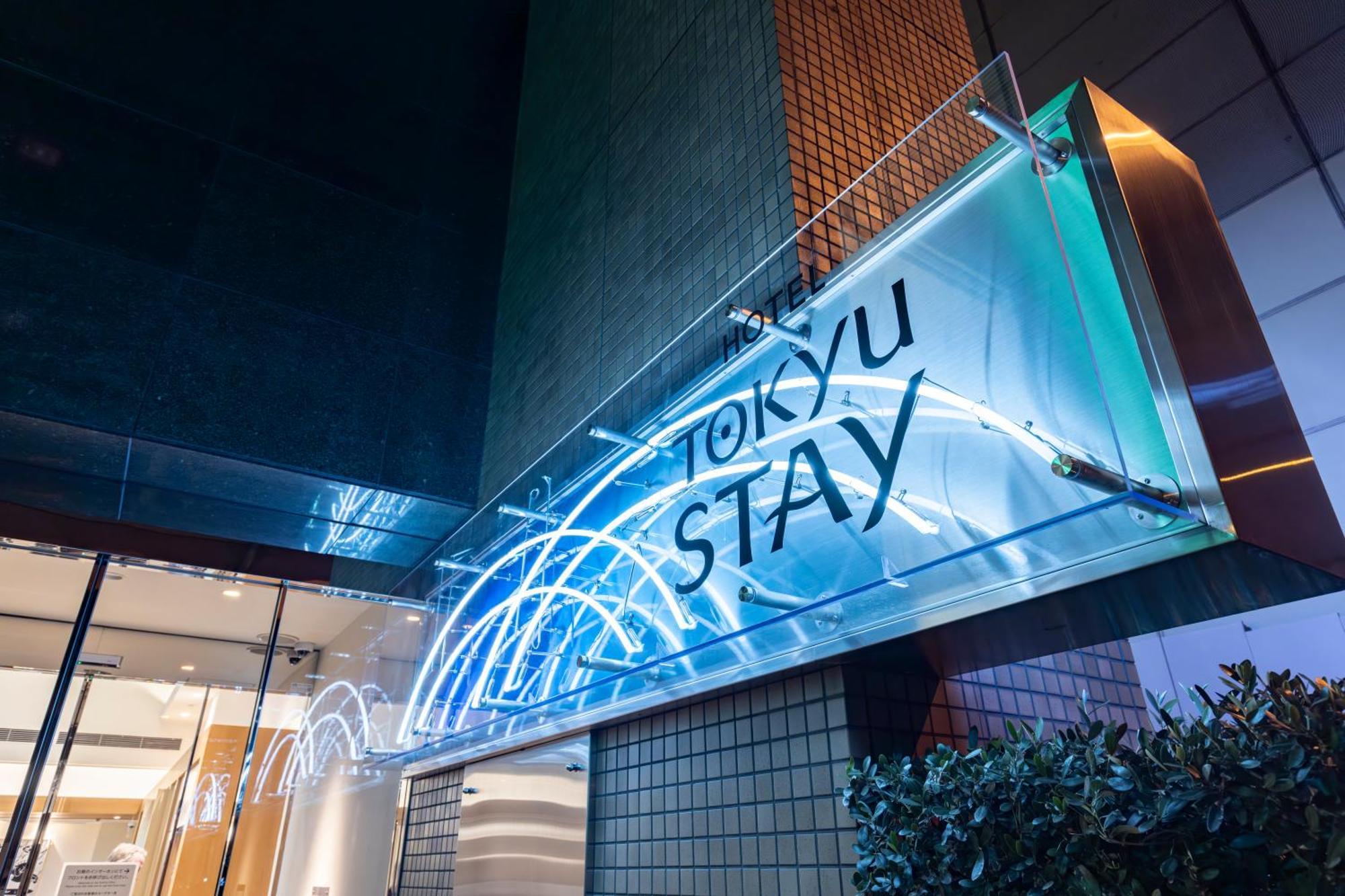 Tokyu Stay Nihonbashi Tokyo prefektur Exteriör bild